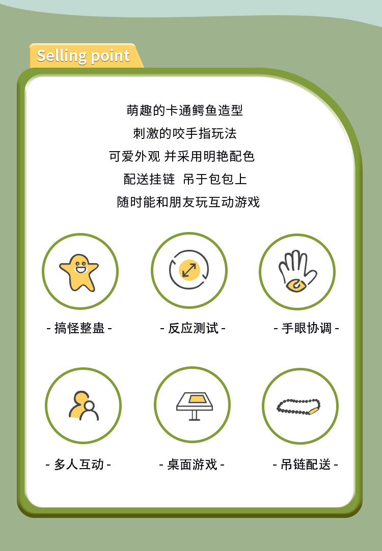 Mini hand-biting crocodile with keychain, new and unique small gifts, hand-biting little crocodile toys, prank crocodile wholesale pic 6