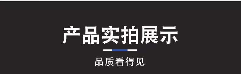 钎焊金刚石全瓷瓷砖开孔器干打孔玻璃钻头大理石瓷砖开口电钻钻头详情13