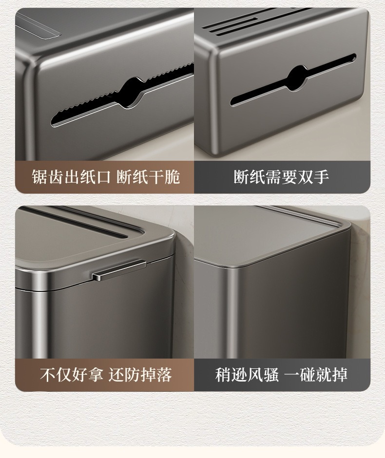 蓝藤卫生间纸巾盒 免打孔轻奢置物架浴室防水卷纸盒墙上厕所收纳详情3