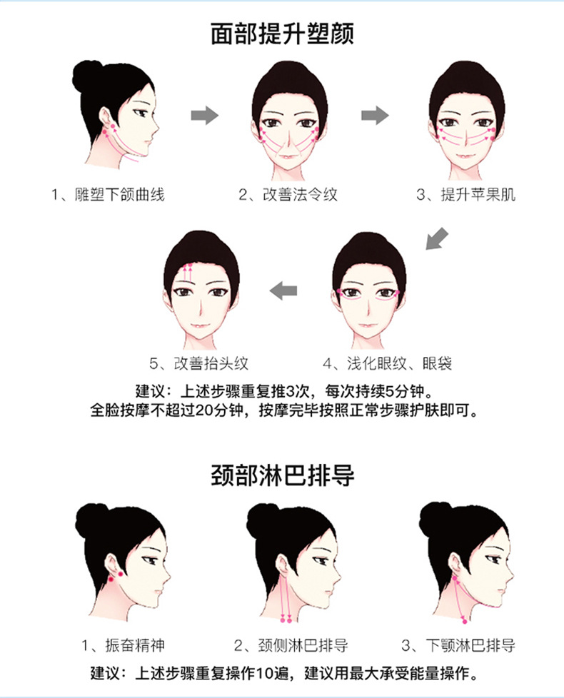 Cross-border upgraded dual-roller massage device portable microcurrent meter pic 9