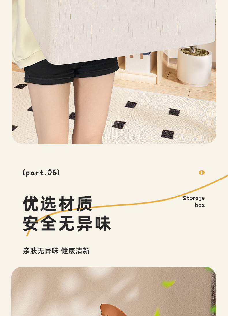 Tianshan cotton and Linen upgraded storage box, dormitory wardrobe, fabric storage basket, dust-proof organization and storage box pic 13
