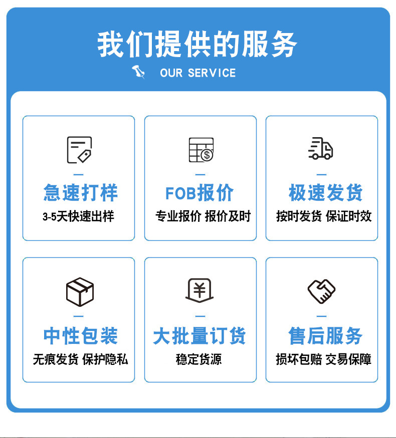 纯棉25*25cm挂钩方巾批发 幼儿园30*30cm擦手巾口水巾礼品小毛巾详情26