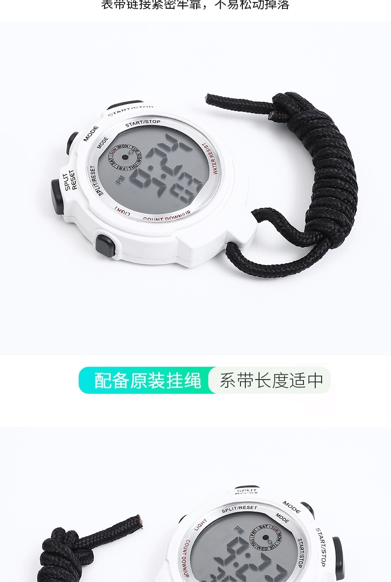 田径训练专用秒表 带背光计时器 跑步运动计时表 学生体育跑表 批发比赛码表 运动计时器 高精度秒表详情8
