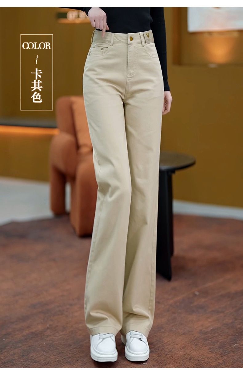 米白色软牛仔直筒裤女2024年春秋夏冬新款今年休闲窄版阔腿裤百搭详情12