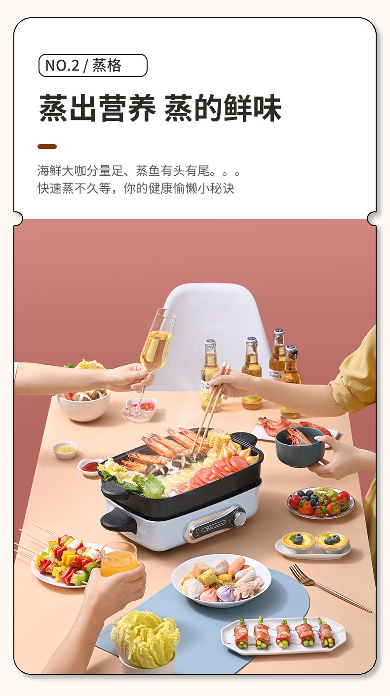 Korean VCC multi-functional cooking pot, split electric hot pot, barbecue grill, integrated pot, household wholesale pic 7
