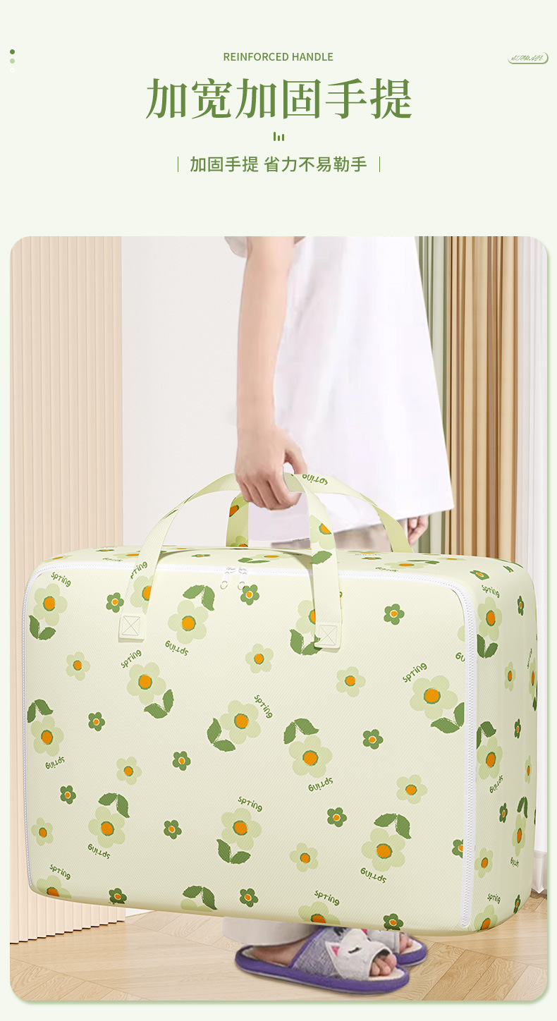 New large-capacity moving packing bags, quilt storage bags, clothes and cotton quilts, luggage sorting bags, waterproof and moisture-proof wholesale pic 7