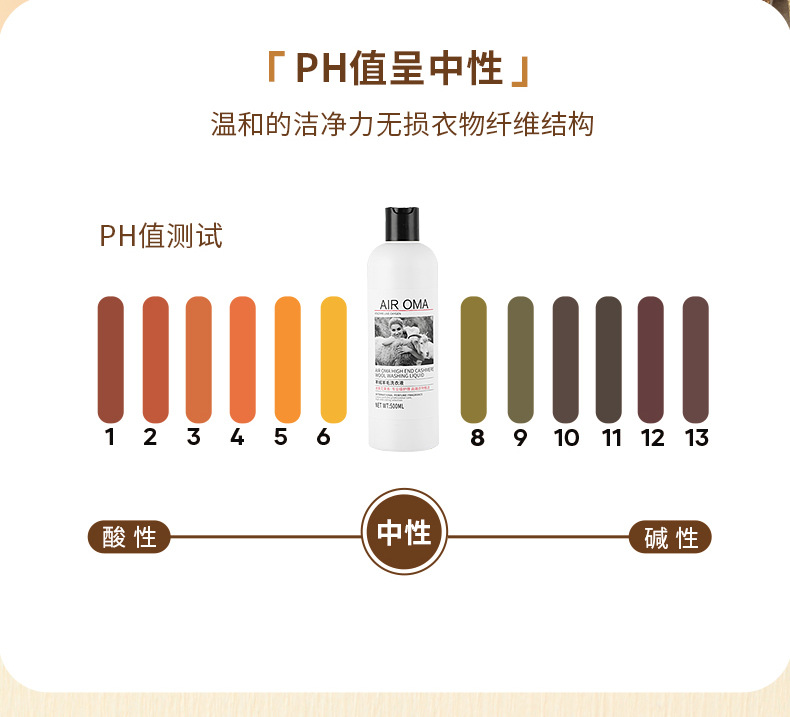详情_08.png