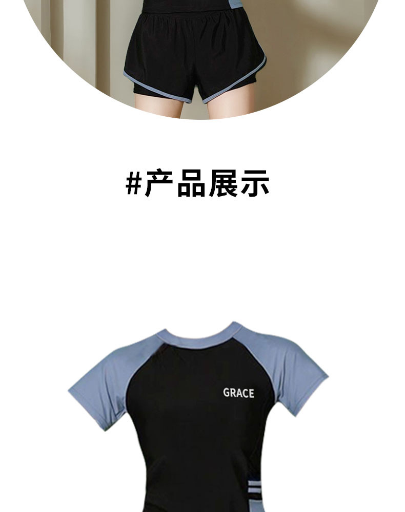 爆款温泉泳衣女分体两件套加大码胖mm显瘦保守专业游泳训练游泳衣-121006详情17