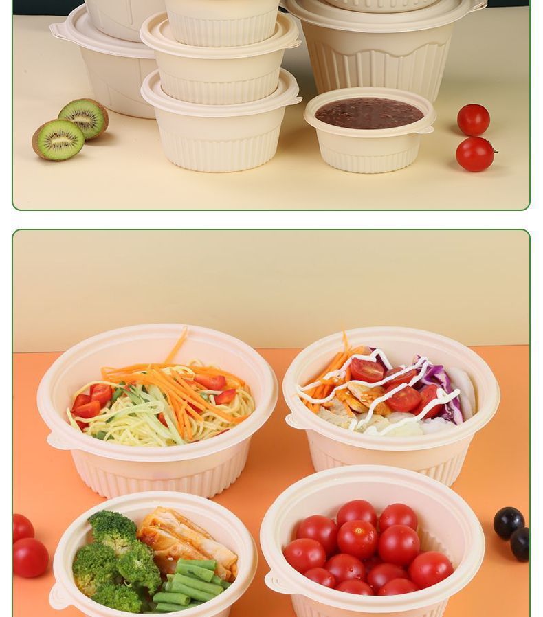 一次性餐盒可降解外卖圆形打包盒食品级碗方形饭盒工厂供应链详情8