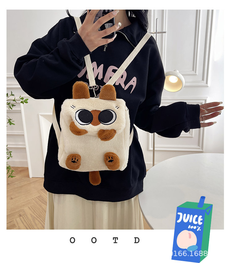 批发卡通双肩包水豚毛绒包包女2025新款多功能学生小背包JK斜挎包详情9