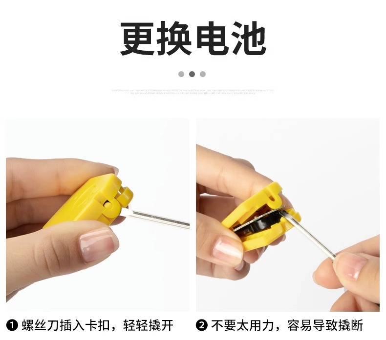 输液报警器充电款打点滴吊针提醒器输液宝挂水吊水低药量病床提示详情24