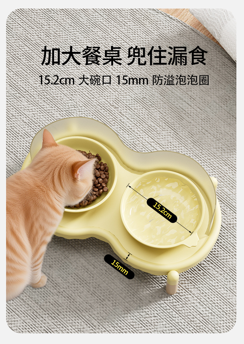 双碗套餐猫咪食盆组合陶瓷餐具套装北欧手柄盘釉下工艺宠物用品详情4