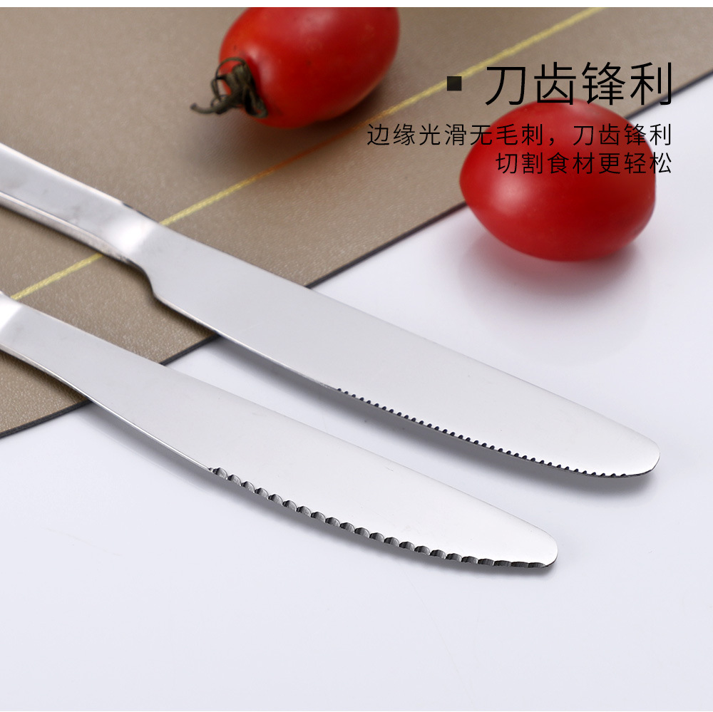 1010西餐具跨境304不锈钢刀叉勺套装酒店用品牛排刀西餐叉勺批发详情7