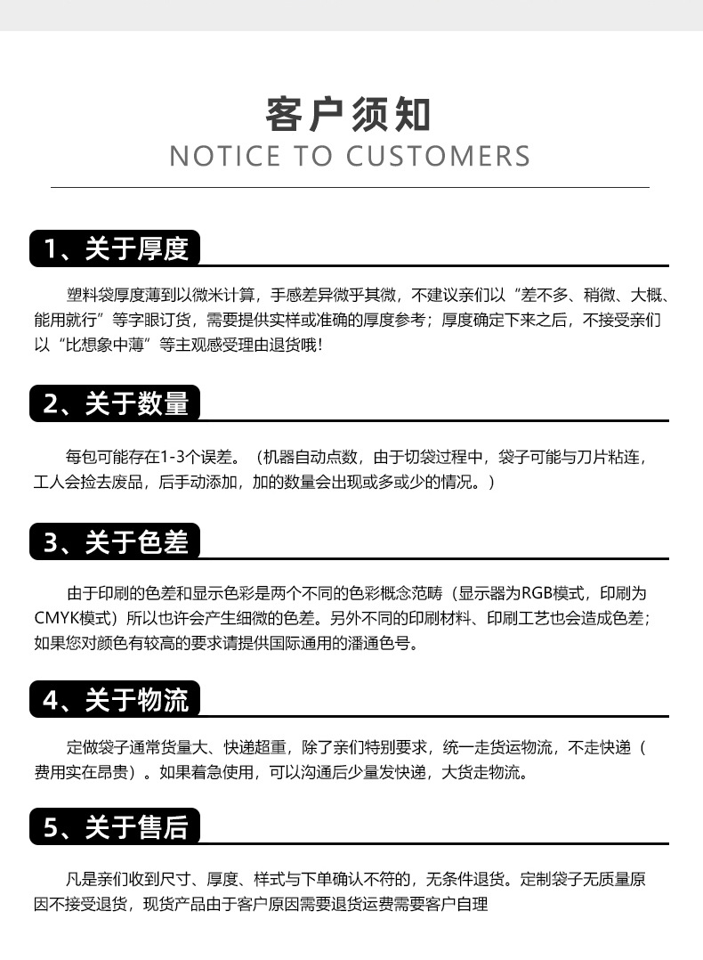 现货手提袋牛皮纸外卖奶茶打包礼品袋礼物牛皮纸袋子手提纸袋批发详情14