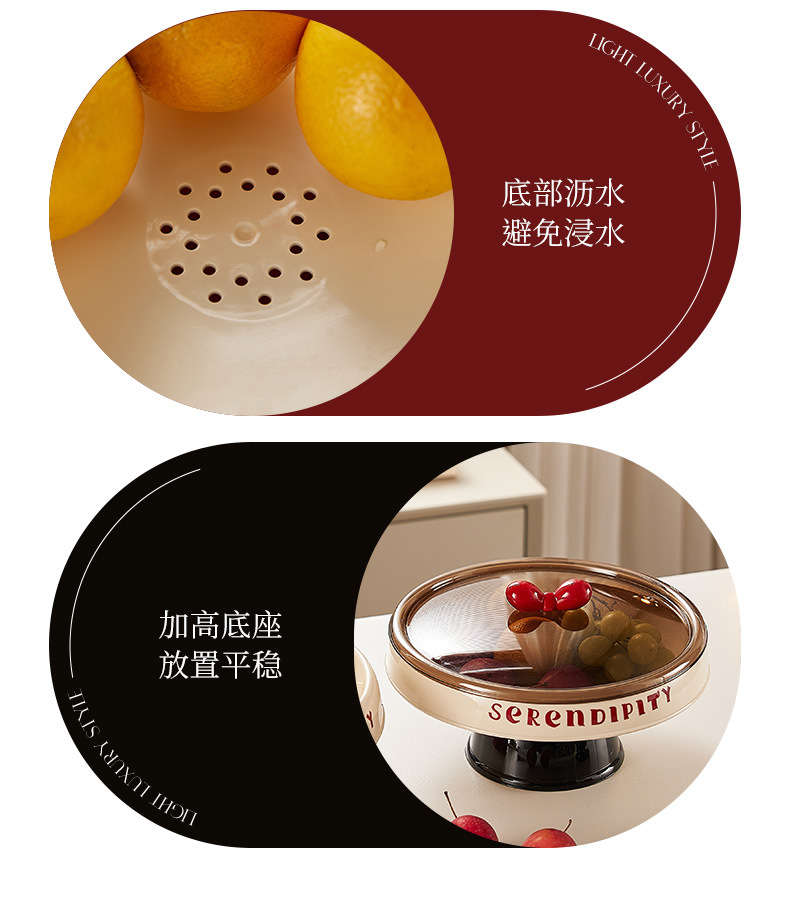 高脚水果盘客厅家用茶几零食摆放盘新款沥水果盆轻奢高颜值糖果盘详情17