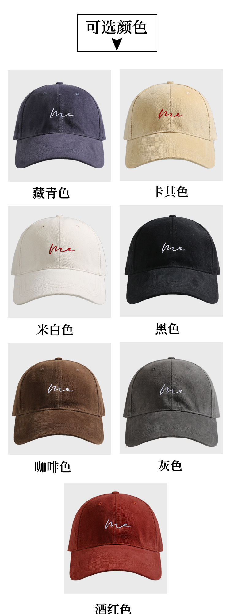 2024 New large-head circumference baseball cap for women, deep-top brushed cotton baseball cap, Korean-style wide-brimmed cap for adults pic 8