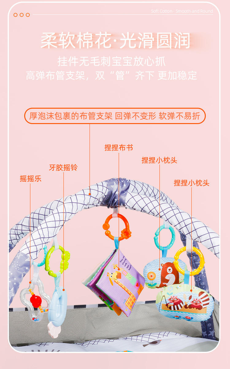 Cross-border baby pen, game, fitness frame, early education for newborn babies, ocean crawling, ball pool, toy gifts pic 17