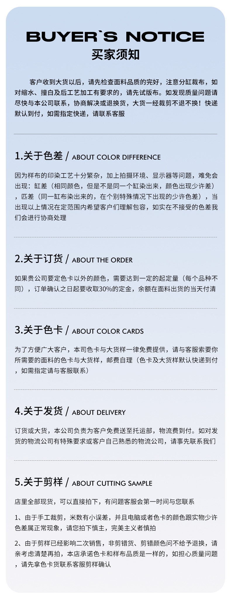 lulu锦纶双面磨毛瑜伽面料 高弹双面锦纶面料 高弹磨毛莱卡布现货详情16