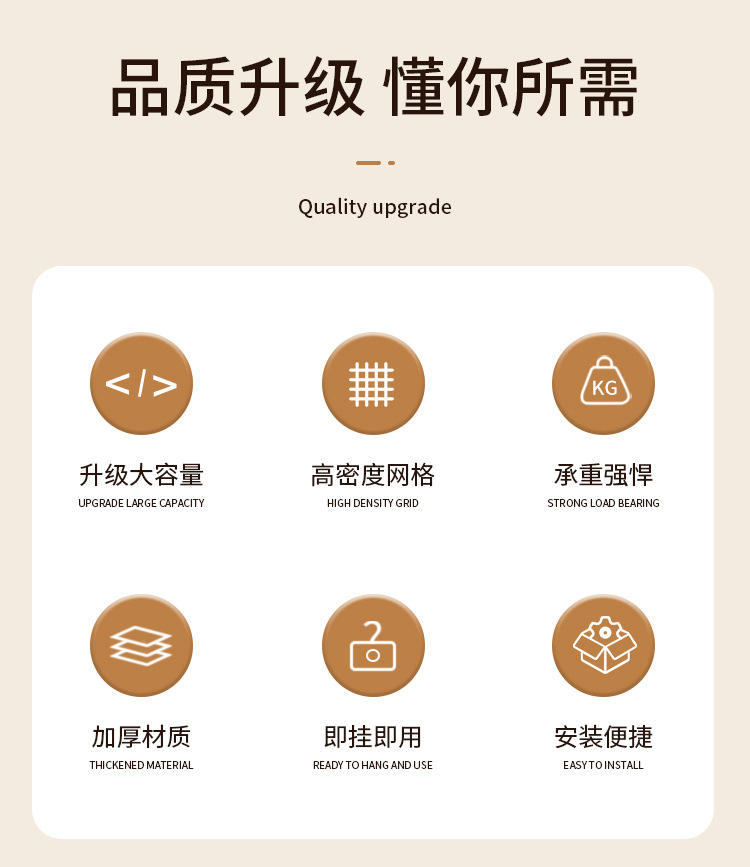 置物架一体靠墙上壁挂式挂篮卫生间置物架多层收纳学生宿舍收纳架详情3