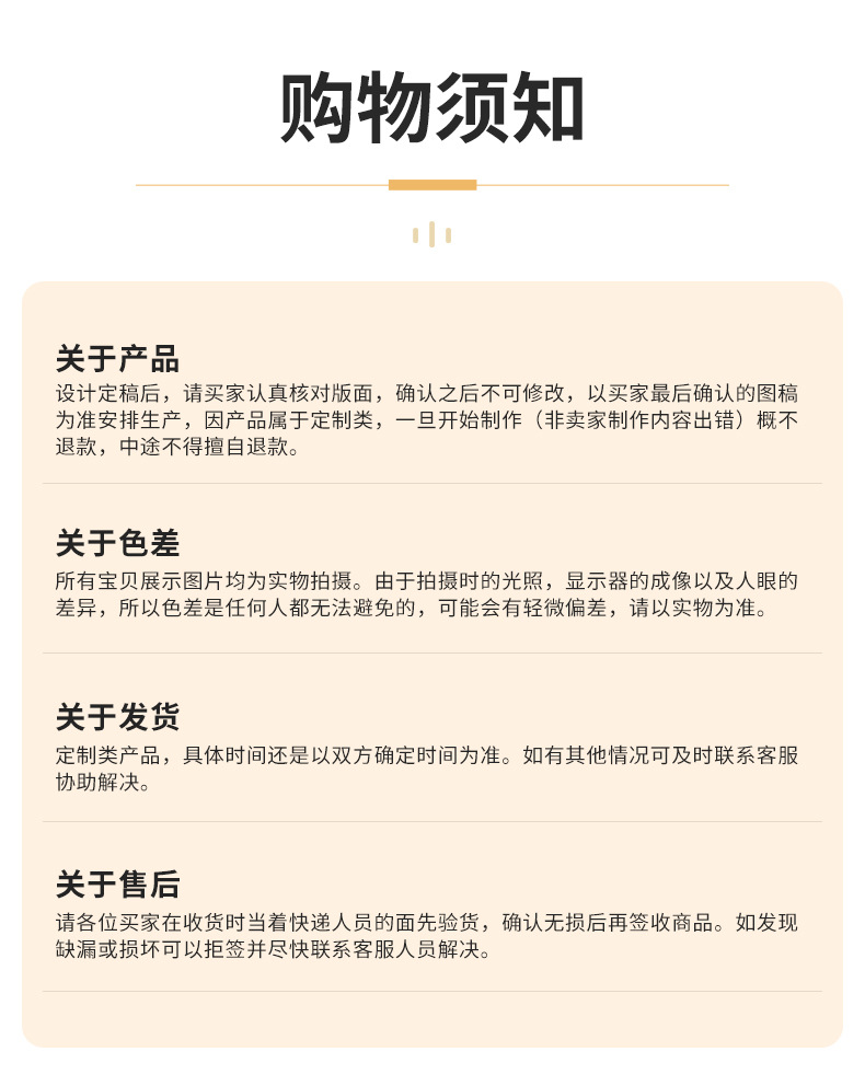 PVC透明零钱包硬币收纳袋便携防水数据线整理包定制印logo箱包钱包详情10