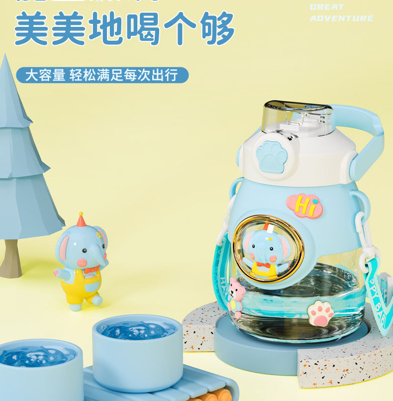 网红新款夏季公仔塑料杯大容量卡通随手杯高颜值可爱儿童吸管水杯详情18