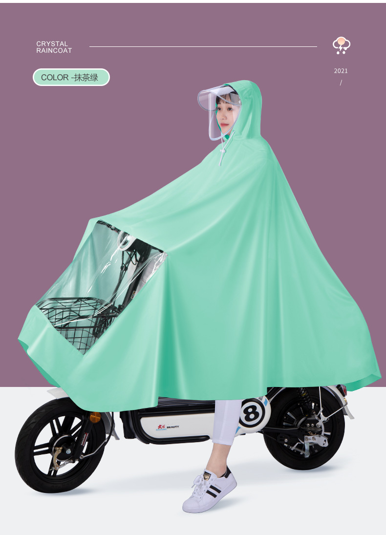详情页-_14.png
