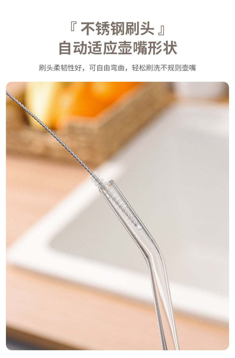 5件套 吸管刷杯刷洗杯子神器小刷子清洁刷缝隙茶壶嘴清洁刷奶瓶刷详情9