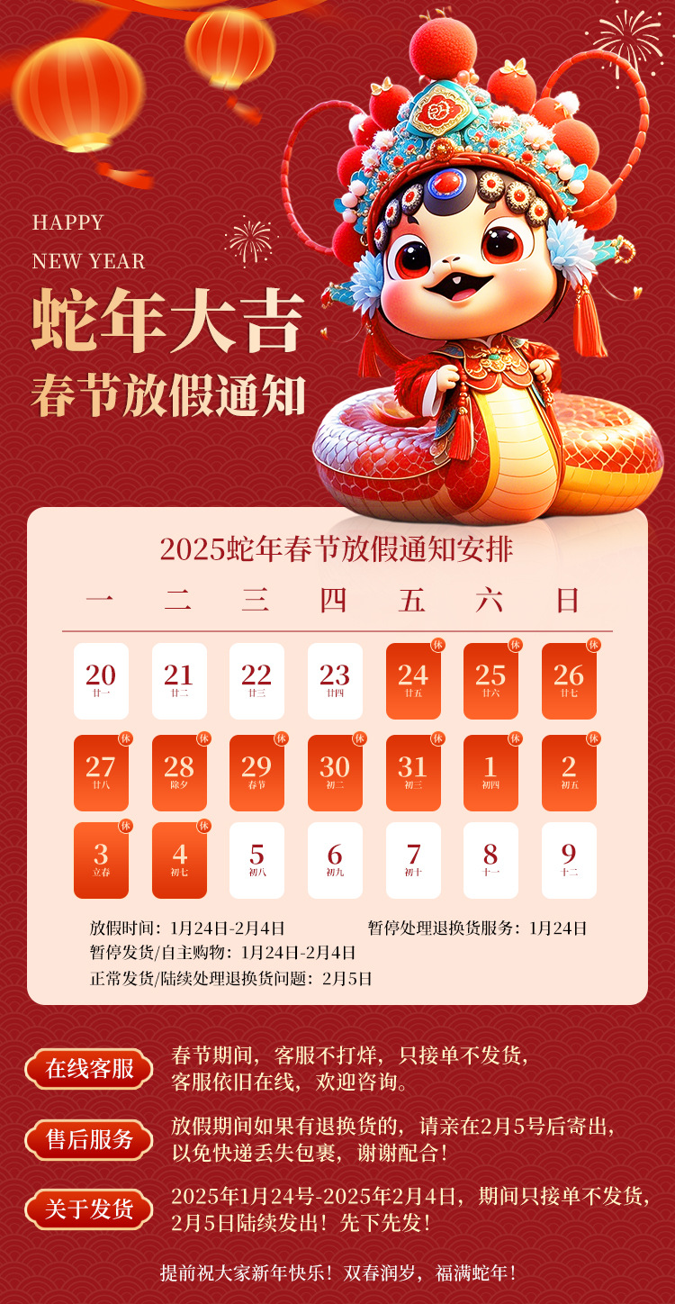 智能语音控制小夜灯卧室睡眠灯声控感应床头灯伴睡灯遥控灯台灯详情1