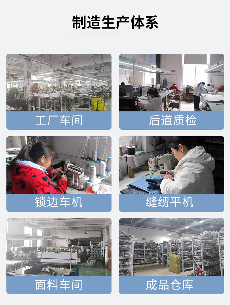 四面弹牛仔裤女2025春新款加长高腰显瘦拖地修身微喇裤喇叭裤8121详情21