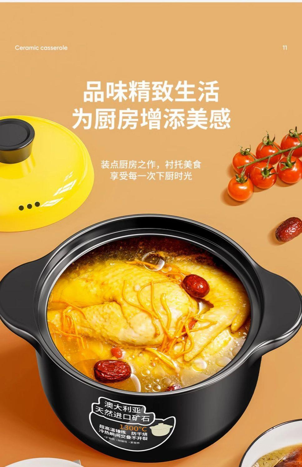 New type of clay pot stew pot gas high-temperature resistant ceramic soup pot flat bottom dry-burning non-cracking gas stove 煲仔饭 soup pot pic 7