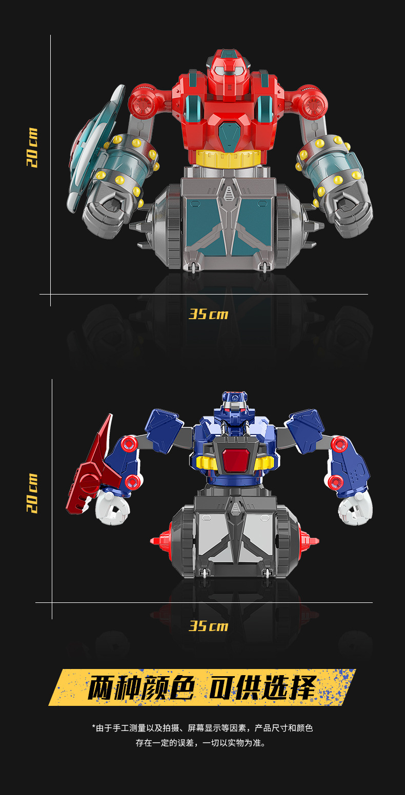 跨境专供遥控多人对战机器人互动拳击双人格斗机械人儿童电动玩具详情6