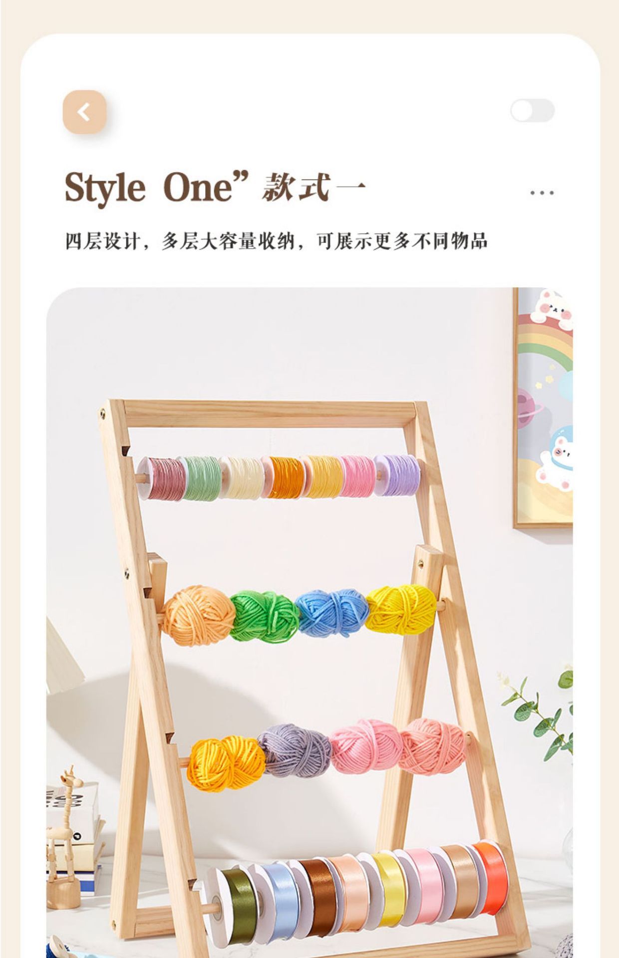 手机端图片5