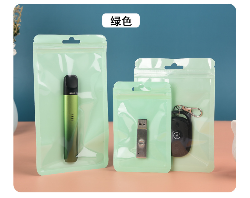 马卡龙自封袋咕卡咕盘收纳封口袋加厚彩色阴阳袋饰品礼品包装袋详情16