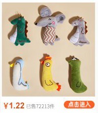 万圣节宠物玩具猫咪新款万圣三角巾拍摄吃饭猫狗通用宠物围巾厂家详情8