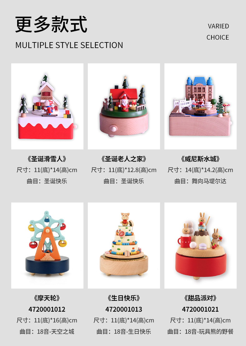 详情页_05.jpg