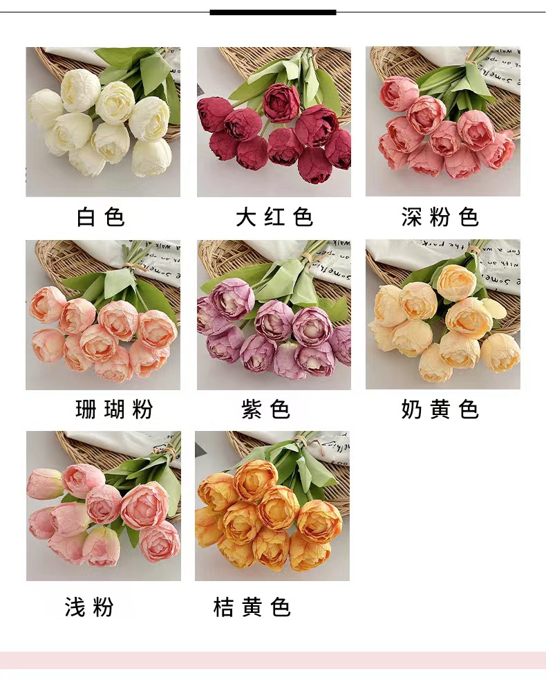 9头焦边郁金香仿真花郁金香手捧花束家居婚庆装饰花客厅餐厅摆件详情4