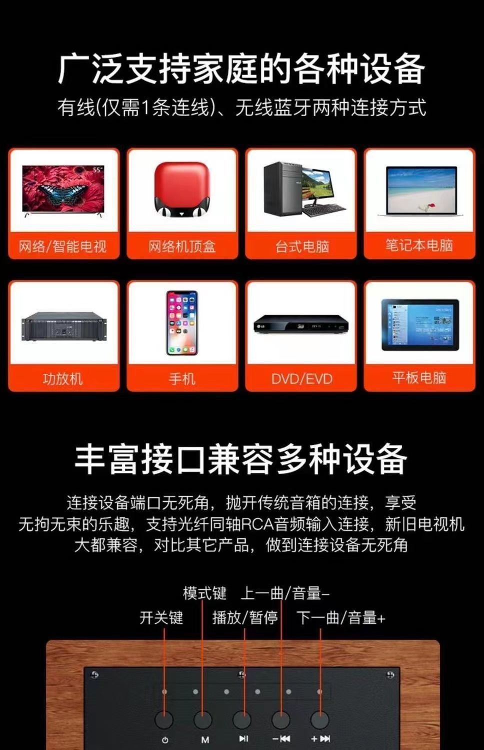 家庭音响套装连接电视唱歌卡拉一体机家用小型带无线话筒歌详情15