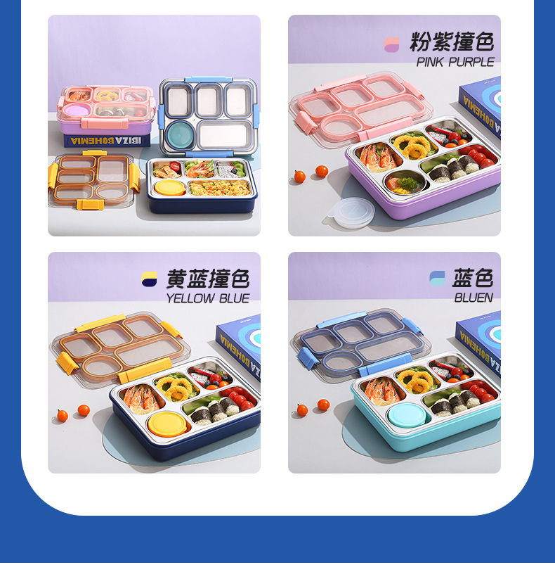 学生带饭多格盒不锈钢保温饭盒送饭专用独立分格密封防窜味午餐盒详情10