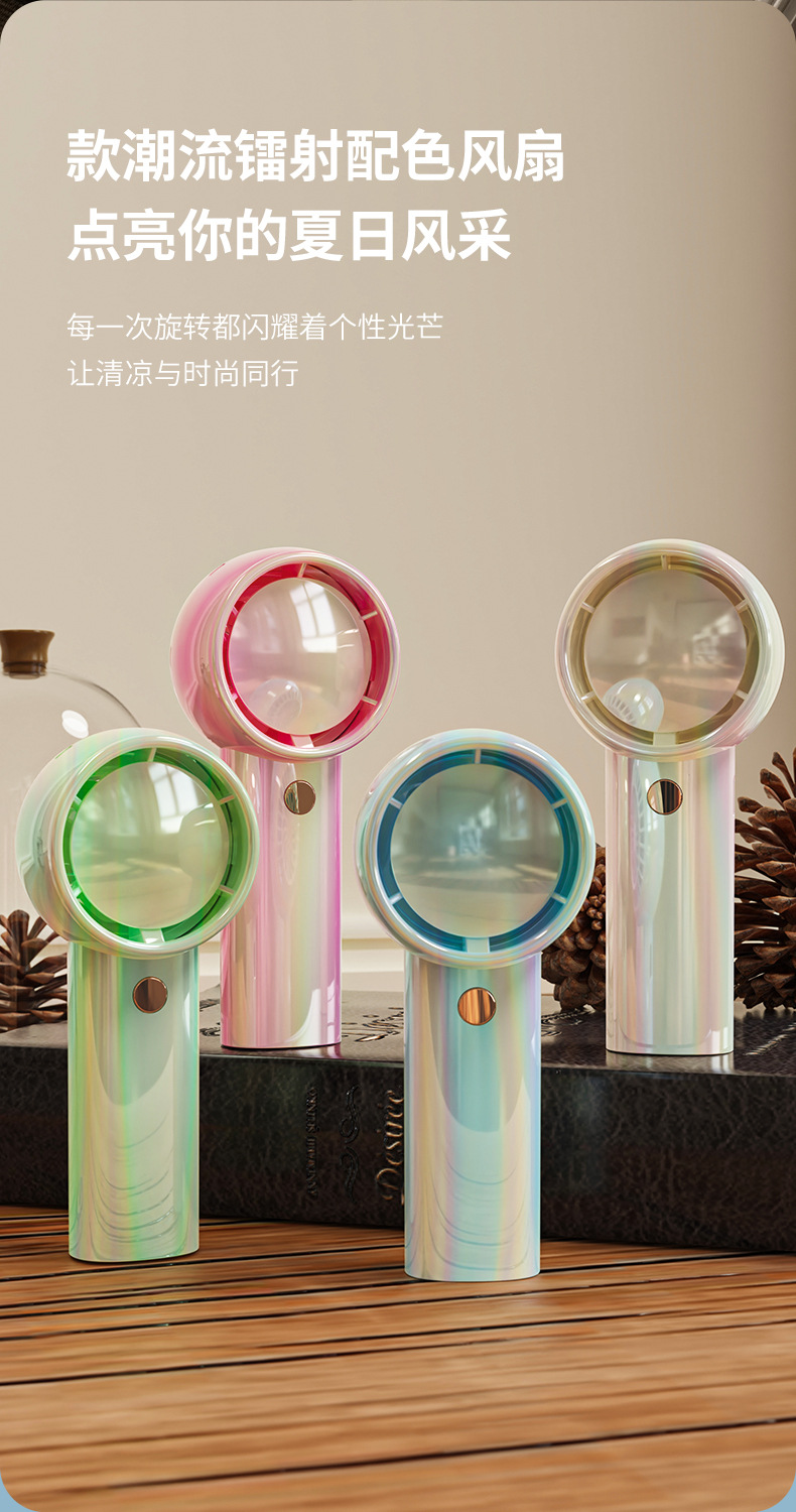 跨境迷你涡轮手持小风扇USB便携式mini口袋随身户外充电渐变风扇详情5
