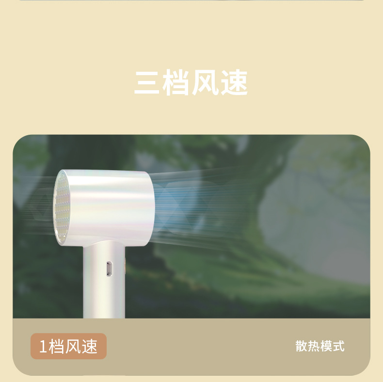 渐变幻彩USB手持风扇涡轮小风扇迷你便携式挂绳随身充电风扇跨境详情5
