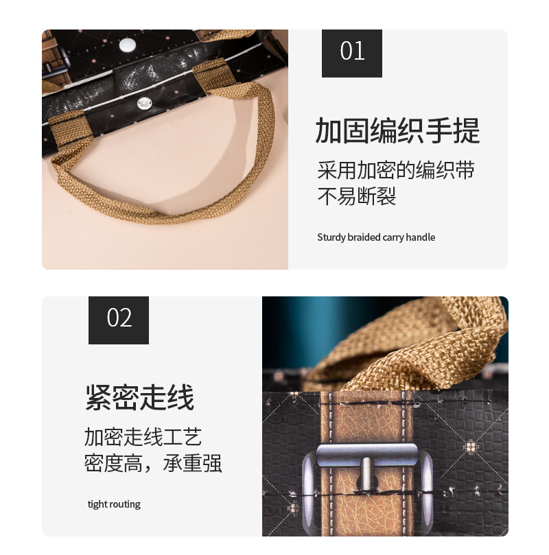 现货批发PP防水编织篮 时尚女士手提购物袋 旅行收纳伴手礼品袋 家用便携式环保购物袋详情13