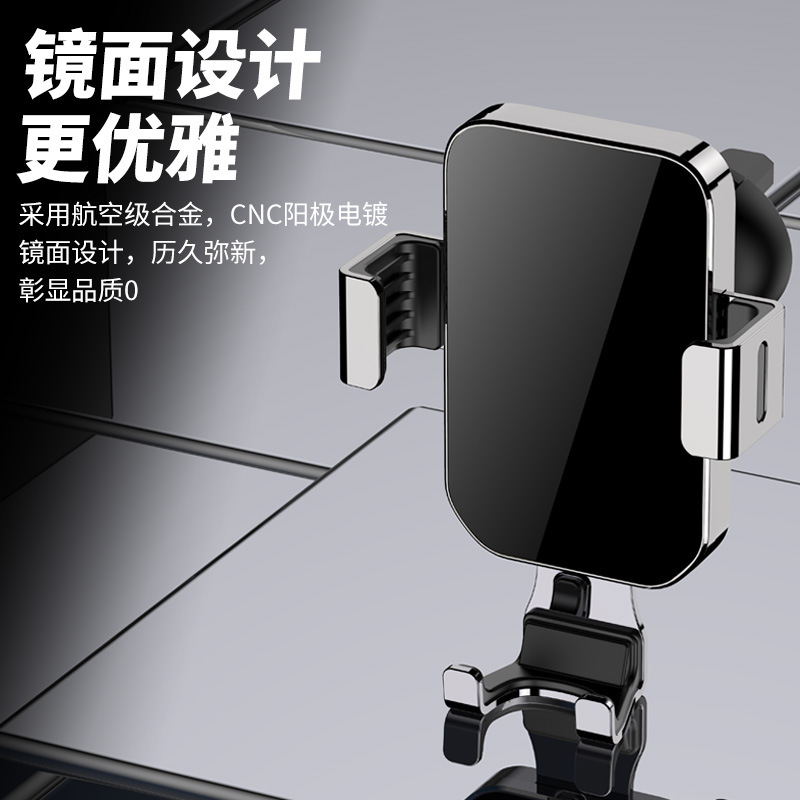 YC12 Gravity Phone Stand (Mirror surface + Hook) Metal Lock Hook Air Outlet Car phone stand, car gravity phone stand, car air outlet phone stand clamp pic 3
