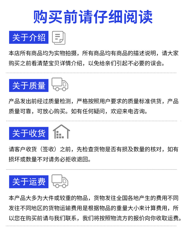 Construction mesh, construction site house floor concrete cement steel bar anti-cracking floor heating mesh, cold-drawn wire construction mesh pic 13