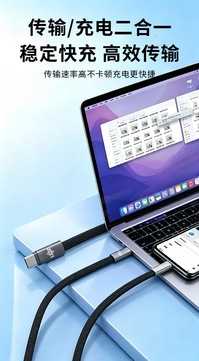 type-c быстро закладывает PD60W USB-кабель для зарядки usb с двойной tpctypec, применимой к android apple C pic 5