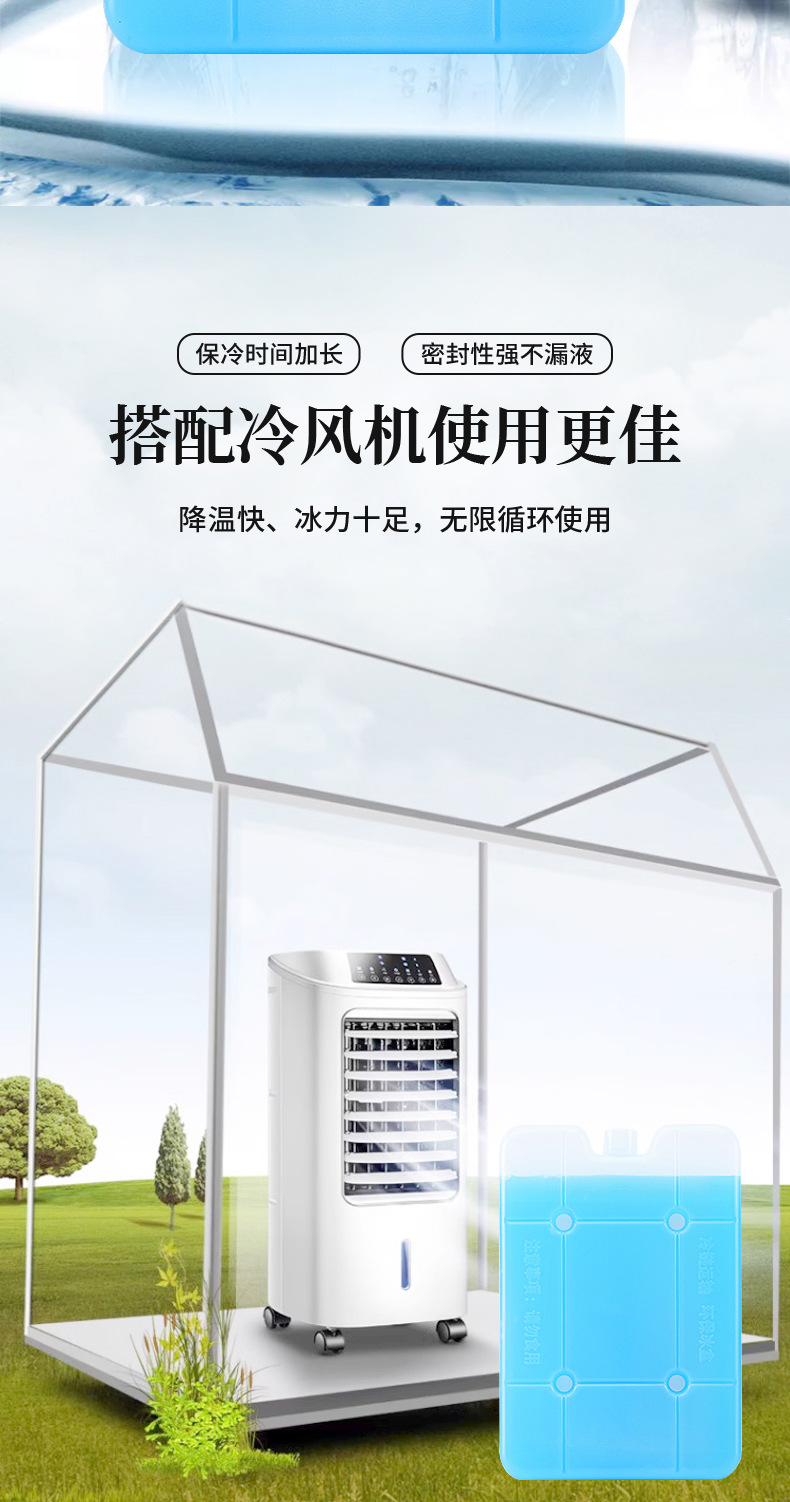 详情_08.jpg