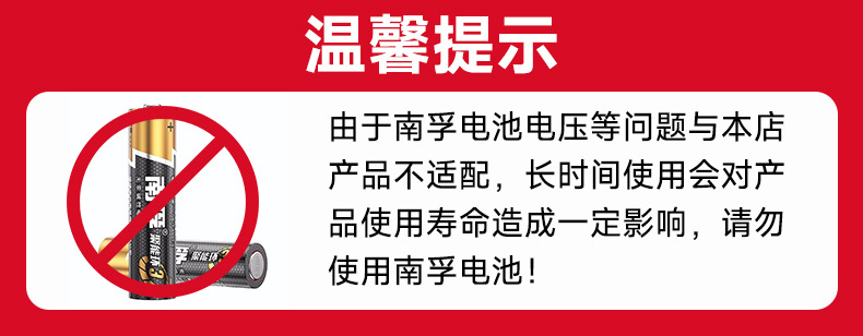 德力西温度计室内家用湿度计高精度电子温度湿度计大棚干湿温度表详情1