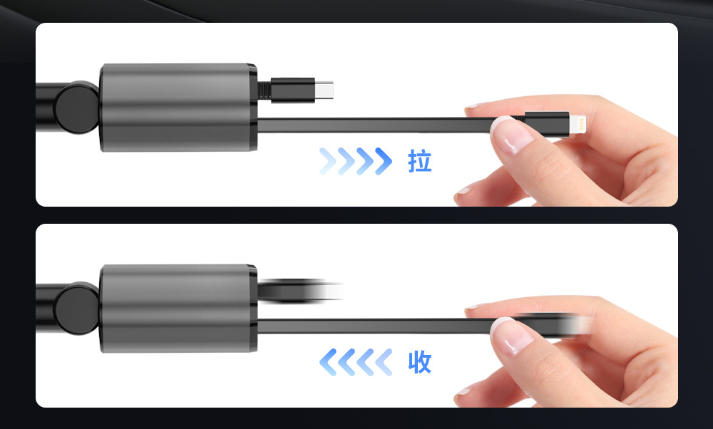 Car mobile phone charger, super fast charging, retractable cable, one-to-four flash charging, cigarette lighter, suitable for car, Apple car charger pic 5