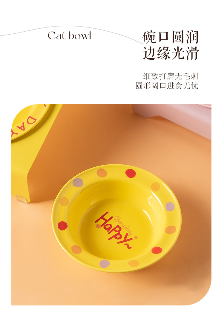 English flying saucer plate with square bowl stand, anti-tipping pet bowl, high-legged cat bowl, dog bowl, cat food bowl, pet drinking bowl pic 10