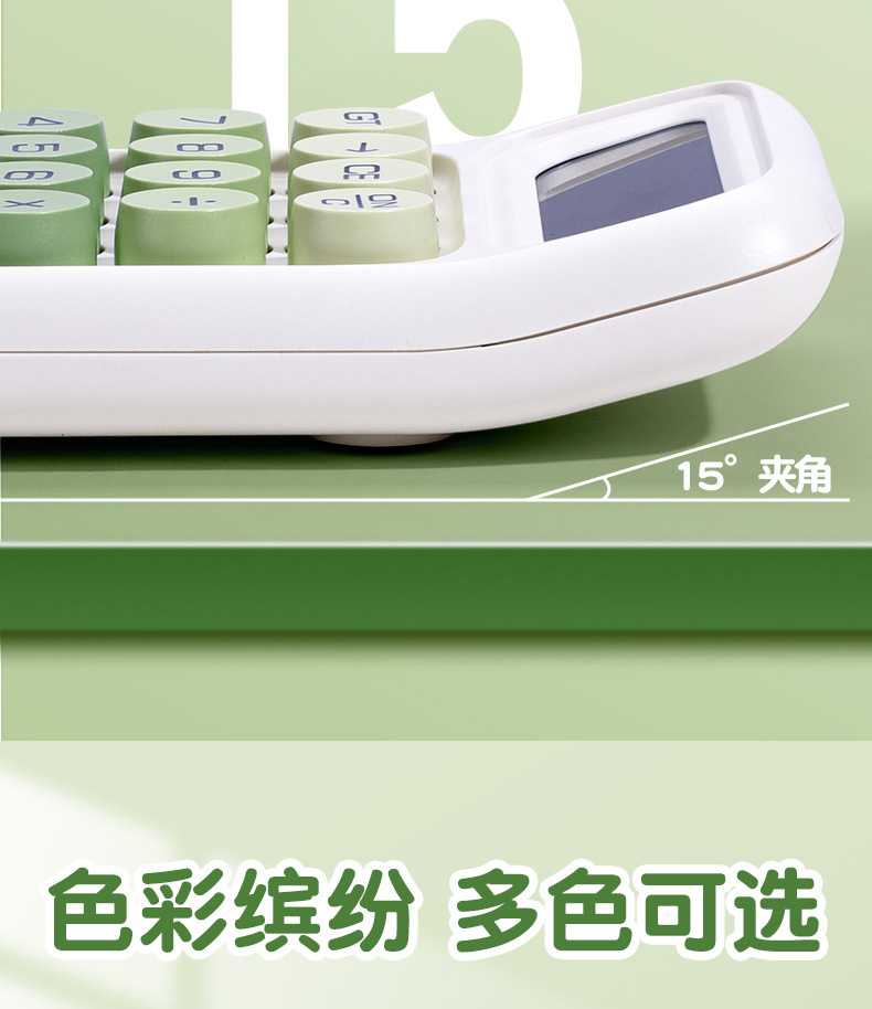 A best-selling product with a high level of appearance and gradient, a multi-functional calculator specifically designed for student exams and office use, featuring a flexible keyboard and mechanical keys pic 6
