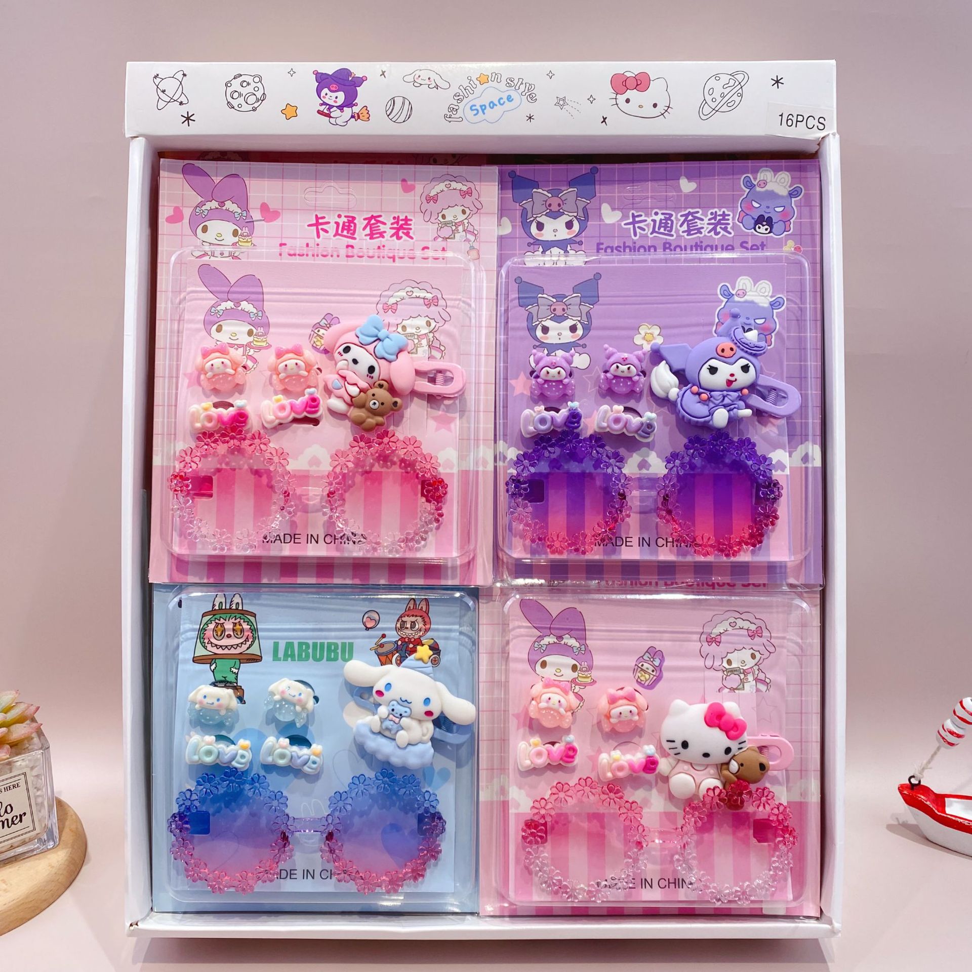 新款哒哒咘眼镜卡通皮筋发夹饰品套装可爱少女心装扮潮玩时尚精品详情28